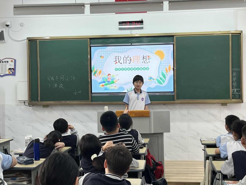 微信图片_20250112135200.jpg