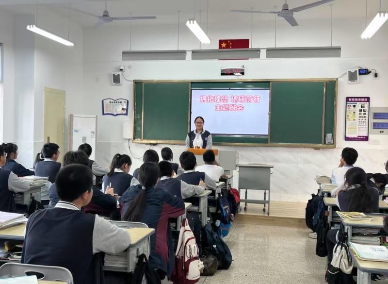 微信图片_20250112135135.jpg
