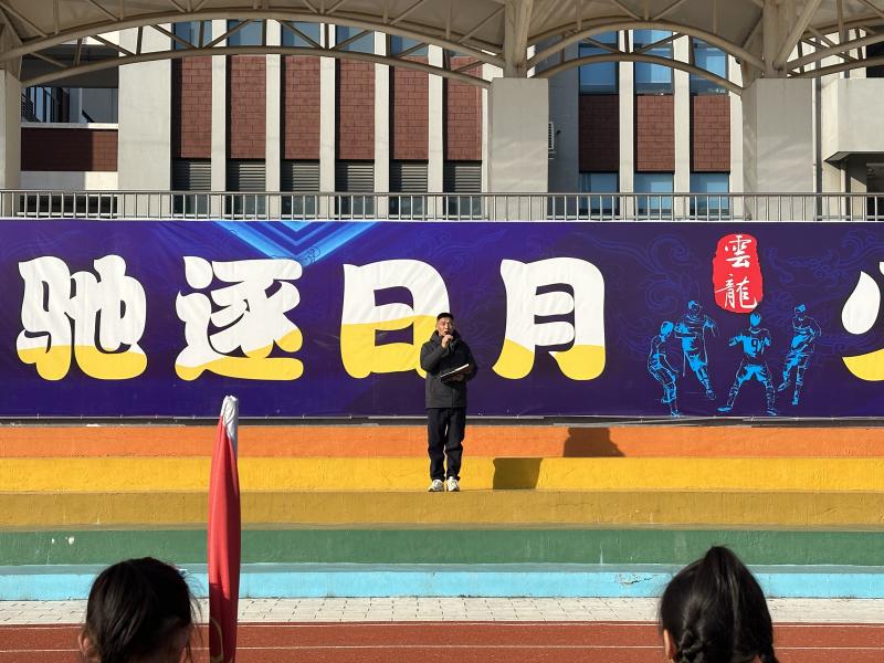 微信图片_20250112134811.jpg