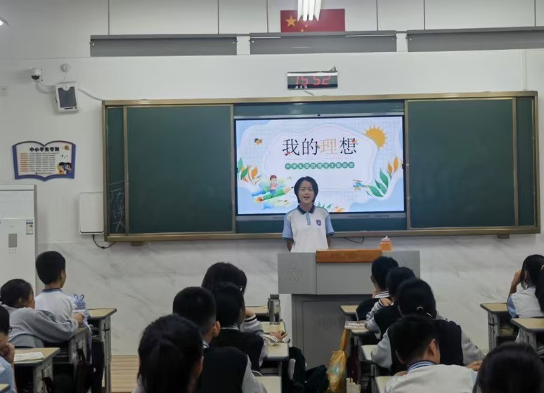 微信图片_20250112135126.jpg