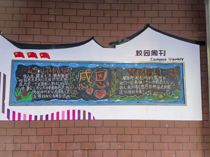 微信图片_20250112142846.jpg