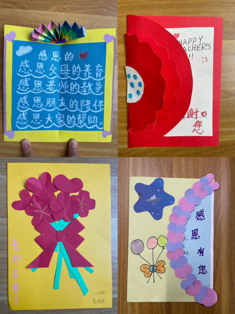 微信图片_20250112140037.png