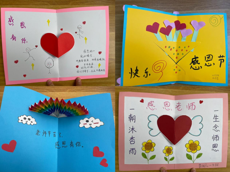 微信图片_20250112140014.png