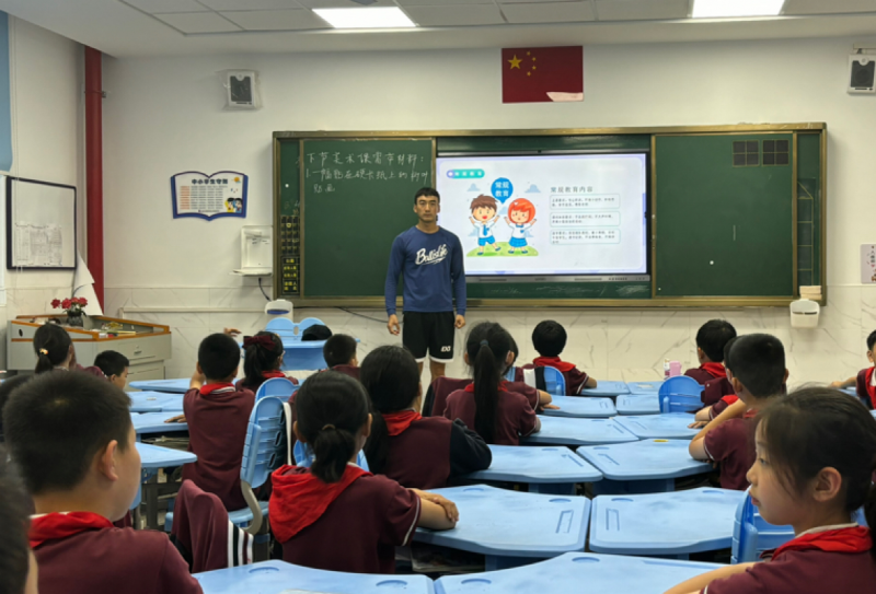 图片2.png